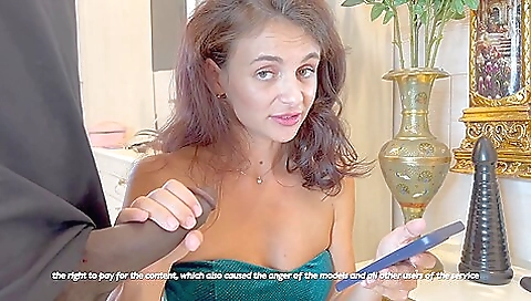 Mas saint's pussy is ready to be fucked